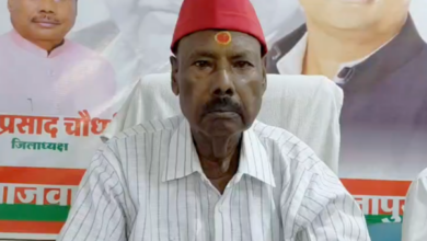 sp allegations bjp ram