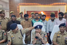 unnao cyber fraud gang