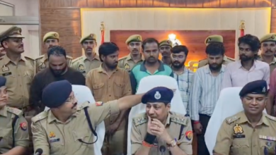 unnao cyber fraud gang