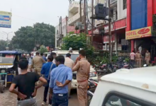 woman found dead