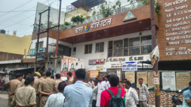 badaun rama hospital patient