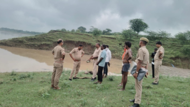 banda farmer found. dead