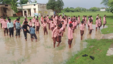 banda government school waterlogging