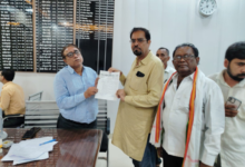 banda medical college district