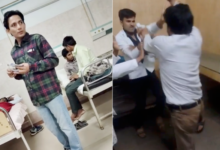 banda medical college viral
