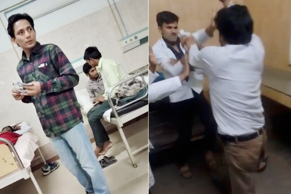 banda medical college viral
