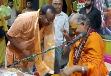 banda shrimad bhagwat katha