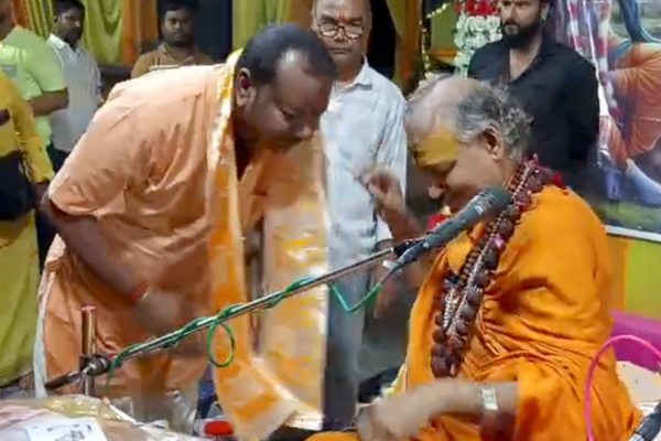 banda shrimad bhagwat katha