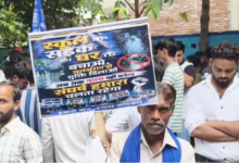 bangarmau waterlogging protest