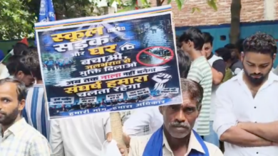 bangarmau waterlogging protest