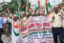 bareilly teachers employees tiranga