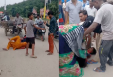 bareilly video