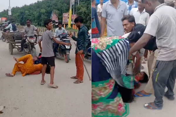 bareilly video