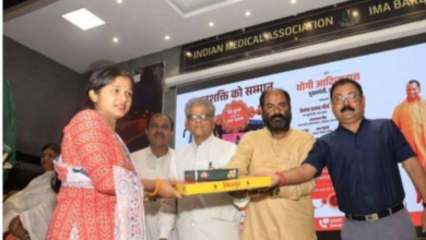 bareilly women equality day