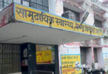 bisauli budaun woman dies