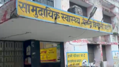 bisauli budaun woman dies