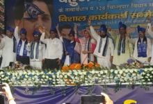bsp begins election campaign