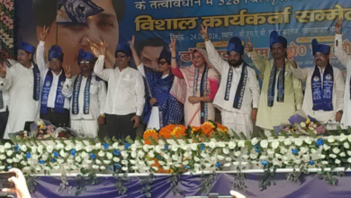 bsp begins election campaign