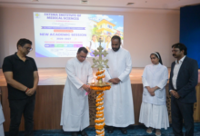 fatima institute medical sciences