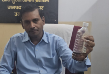 gorakhpur black pepper adulteration