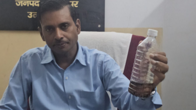 gorakhpur black pepper adulteration