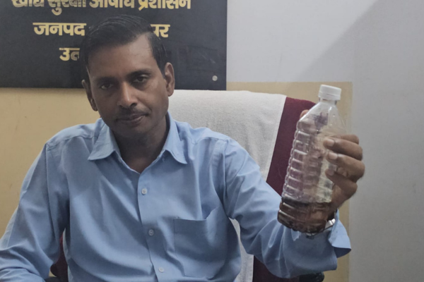 gorakhpur black pepper adulteration