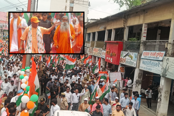 gorakhpur har ghar tiranga