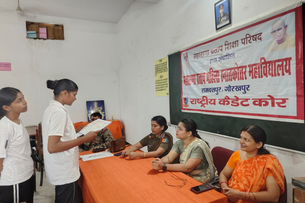 gorakhpur ncc girls selection