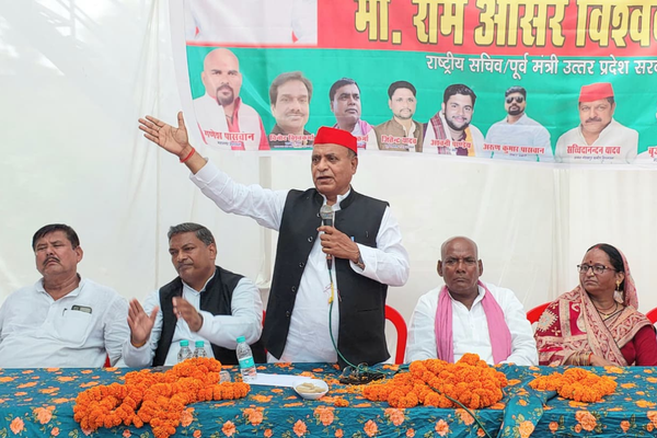 gorakhpur pda janpanchayat ram