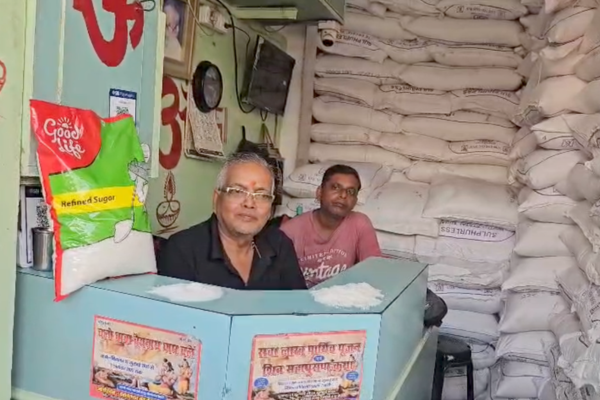 gorakhpur sugar price hike