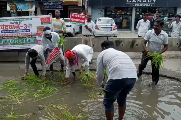 kanpur barra karrahi road