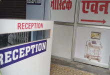 mahmoodabad diagnostic centre