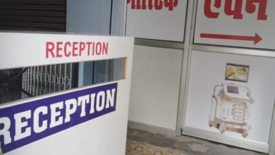 mahmoodabad diagnostic centre
