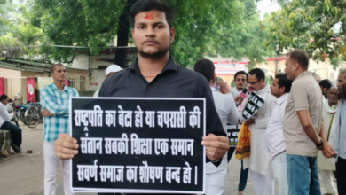 mirzapur karni sena protest