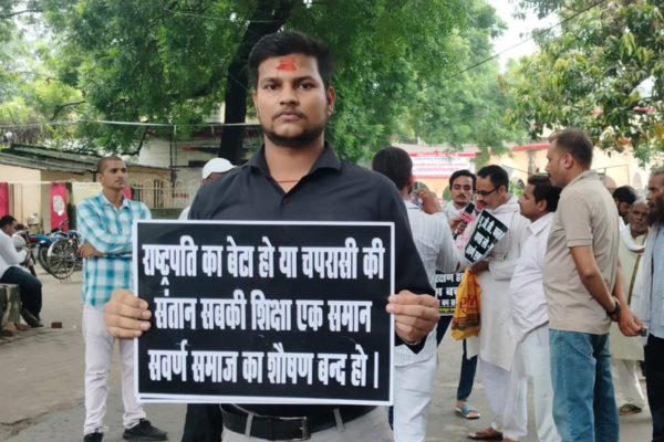 mirzapur karni sena protest