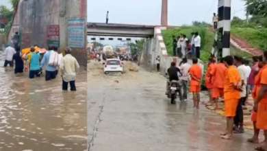 mirzapur natwa pul waterlogging