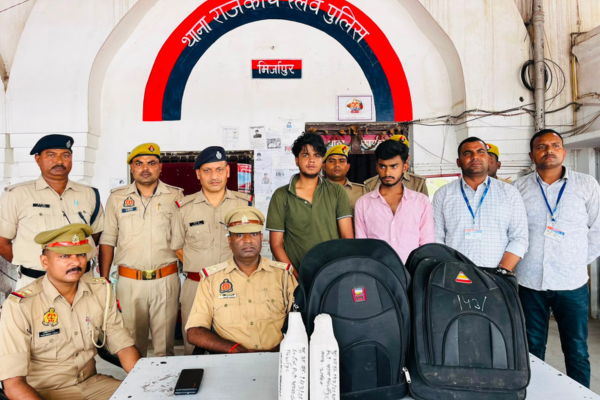 mirzapur rpf seizes 21