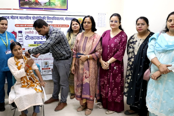 mmmut gorakhpur hpv vaccination