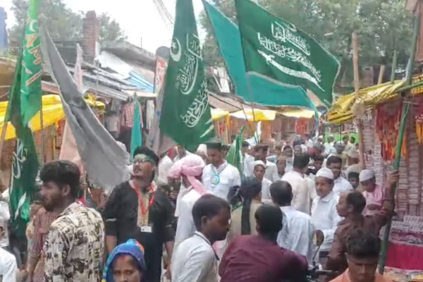 muhammad processions held peacefully