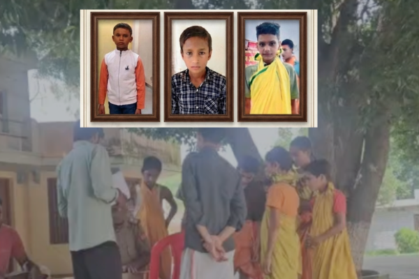 naimisharanya naradanand ashram