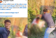 sikriganj gorakhpur shivkumar tripathi