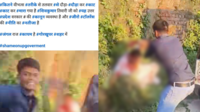 sikriganj gorakhpur shivkumar tripathi