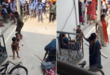 sitapur family dispute couple