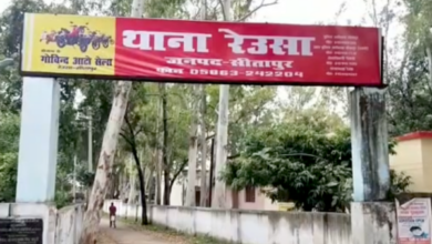 sitapur land dispute turns