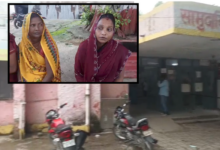 sitapur mahmoodabad woman beaten