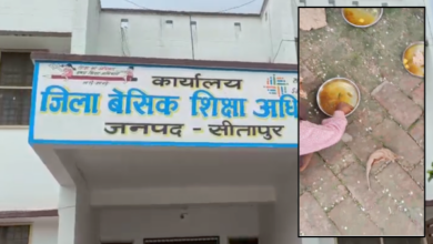 sitapur mid day meal case