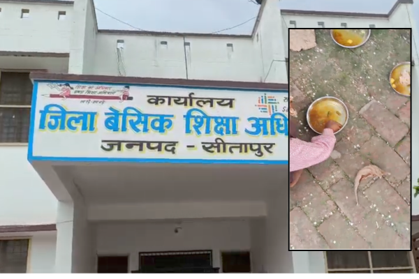 sitapur mid day meal case