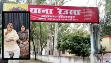 sitapur mla gyan tiwari
