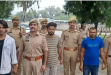 sitapur pan card fraud