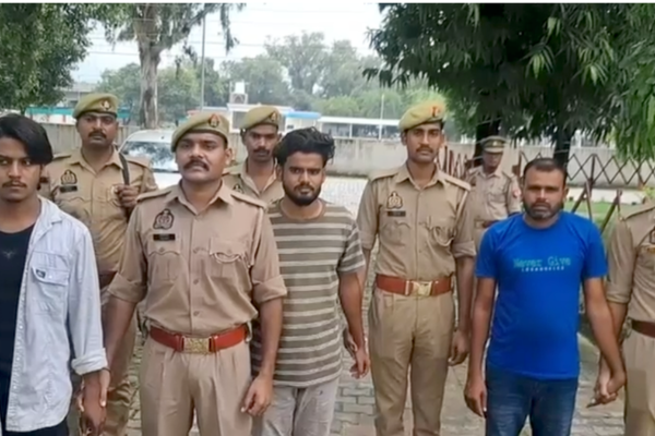 sitapur pan card fraud